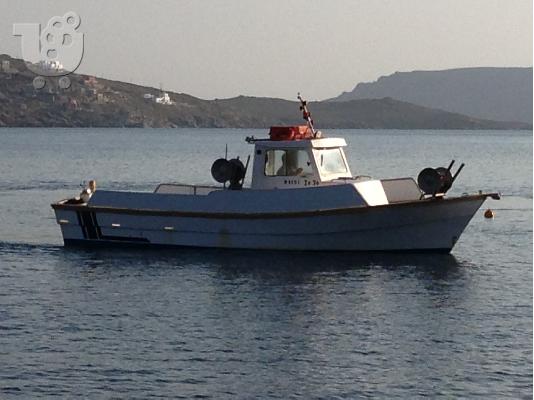 PoulaTo: Πωλείται αλιευτικό 8,20 μέτρων